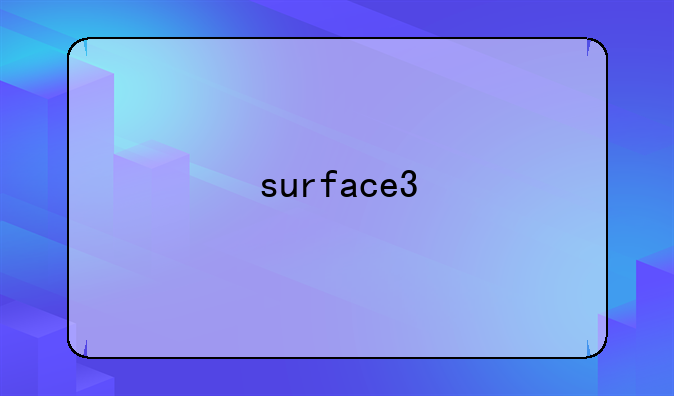 surface3