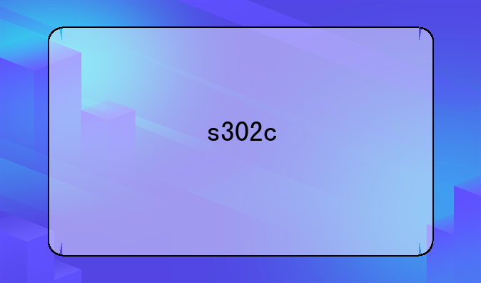 s302c
