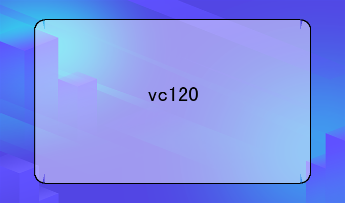 vc120