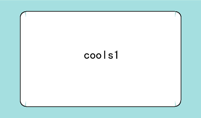 cools1