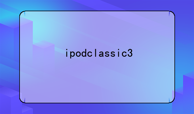 ipodclassic3