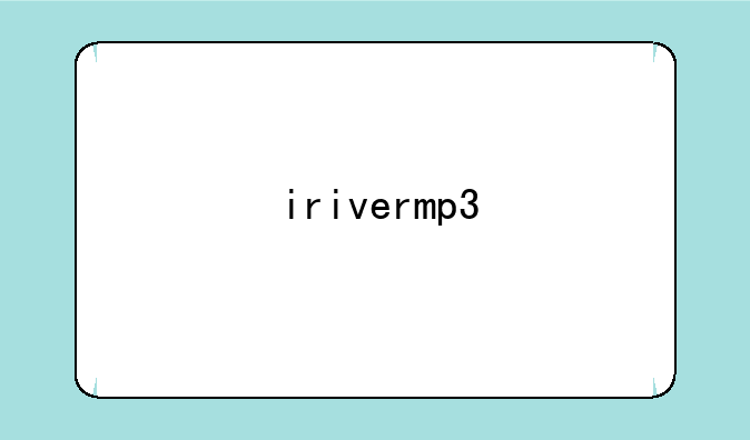 irivermp3