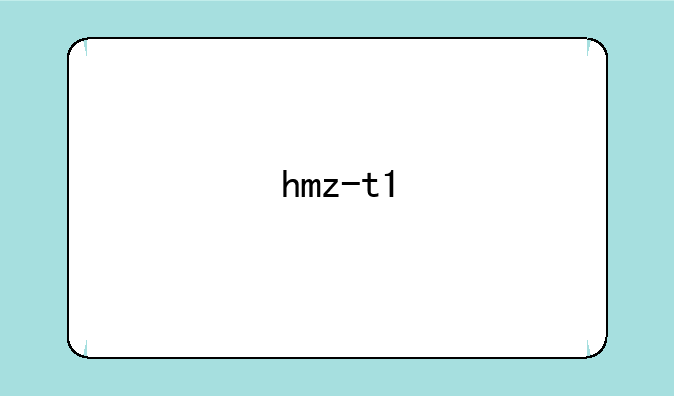 hmz-t1